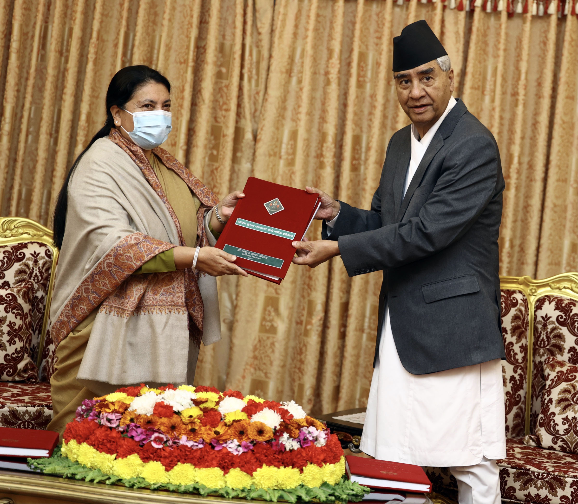 राष्ट्रपतिसमक्ष वार्षिक प्रतिवेदन पेश